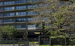 日本升高層級抗議中國「兩用物項」出口管制  中方直言阻日「再軍事化」野心