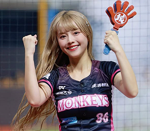 禹菡遭爆「熱戀CEO男友」！樂天球團回應了