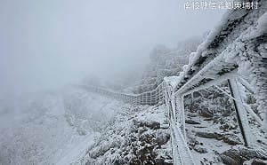 強烈冷氣團跨年後南下　國家公園署籲山區活動務必注意安全
