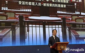 願赴立院國情報告！賴清德批藍白法案：感謝憲法法庭做出合憲決定