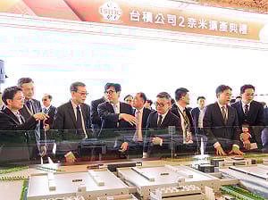 台積電Fab22廠2奈米晶片量產   高雄躍升全球先進半導體製程關鍵聚落