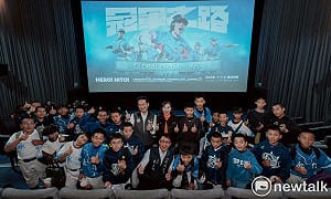 《冠軍之路》電影包場感動登場  林俊憲：打造台南成為真正的棒球城市