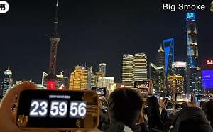 (影)中國取消跨年活動！萬人倒數完「陷入沈默」 網：太尷尬了
