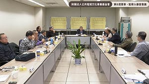 公視董事審查「現任7董事團滅」施振榮遭否決！律師轟：藍白羞辱社會賢達　