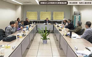 公視董事審查「現任7董事團滅」施振榮遭否決！律師轟：藍白羞辱社會賢達　