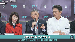 政局紛亂！柯文哲：今天台灣所有的問題  只在賴清德一念之間