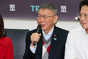 政局紛亂！柯文哲：今天台灣所有的問題  只在賴清德一念之間