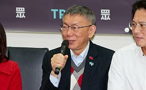 政局紛亂！柯文哲：今天台灣所有的問題  只在賴清德一念之間