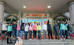 屏東市公所元旦「保溫瓶之亂」！活動規劃遭質疑、害鄉親被當刁民