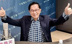 陳水扁和鏡電視開網路節目疑踩紅線! 中監發函告誡、NCC：沒違規