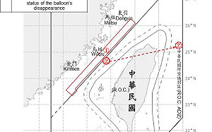 今年首共機擾4架次共機、1空飄氣球橫過北台灣 