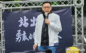 葛如鈞稱「台獨應納國安法」 他警告：主張中華民國恐也被入罪
