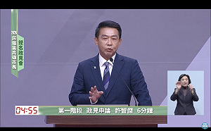 政見會》許智傑：沒有我、三井百貨不會到鳳山 