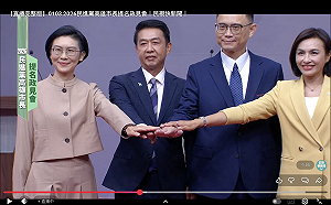 政見會》賴瑞隆稱「第一個老闆是蘇貞昌」、邱議瑩：蘇貞昌幫我加油