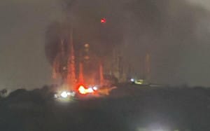 控美國動武！委內瑞拉連環爆炸  馬杜洛宣布緊急狀態