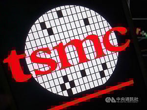 台積電ADR創新高市值衝1.657兆美元全球第6　逼近亞馬遜