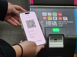 TPASS定期票何時開放「QR碼進站」？北捷回應了