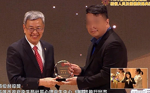 高雄心衛中心績優督導性侵案  衛生局長揭未公開半年原因