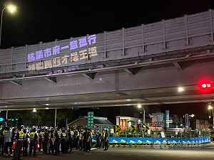 民眾抗議公館圓環拆除　持蔣萬安黑白照獲不起訴