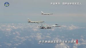 驗證面對南海、台海同時軍事衝突？美軍媒揭解放軍轟-6K警巡航黃岩島