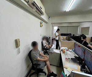 非法支付對接博弈平台半年洗錢逾10億　中檢起訴9人