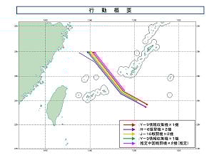 「正義使命-2025」一週後…  日本公布中國軍機「大舉」穿越宮古海峽