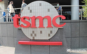 台積電內鬼洩密案有新進展！又1工程師涉案  起訴求刑8年8月