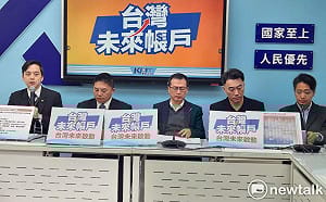 搶救少子化 藍白拚「台灣未來帳戶」周五立院付委 