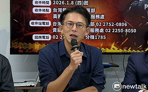 李麗娟恐列貪污被告、岳父強占學產地？黃國昌嗆：想羅織入罪 放馬過來