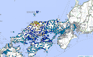 日本島根地震規模上修6.4！餘震13連發　日本氣象廳示警：一周內慎防同等級地震