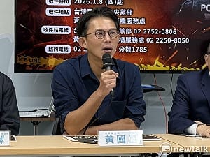 認「國民黨變了」 黃國昌：藍白可合作 實現民進黨過去改革承諾