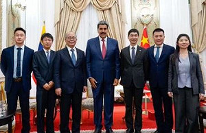 (影) 馬杜洛被抓中國內傷重! 對委投資「打水漂」下令銀行清點「風險敞口」