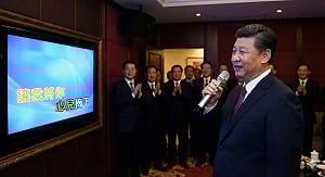 習近平「伍佰鐵粉」愛唱〈挪威的森林〉！時事評論員驚：「將你心兒摘下」成真？