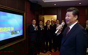 習近平「伍佰鐵粉」愛唱〈挪威的森林〉！時事評論員驚：「將你心兒摘下」成真？