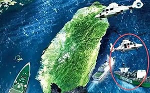 中海警釋對台「扼喉」海報! 威脅攔檢民船運台武器 專家 : 故意模糊 「禁限制水域」界線