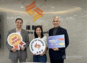 運動推手獎77個單位獲獎　贊助金額破59億創新高