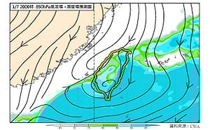 今晨低溫僅5.8度！專家：強烈冷氣團持續發威  至少再凍3天
