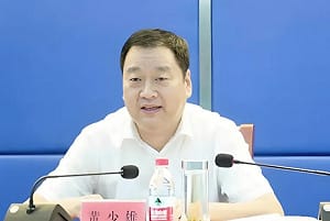 「男主播」抵死不從! 南鐵前副總黃少雄被查 竟因女兒豪擲1760萬元打賞