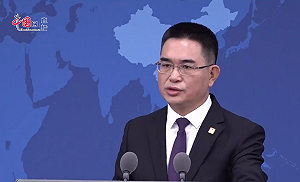 曝沈伯洋住處與工作地衛星圖資  國台辦：民眾自發性行為