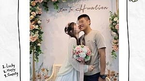 F-16飛官辛柏毅墜海失聯！忙到沒時間請婚假 妻：冰島是他一輩子夢想