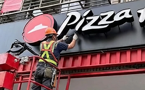 必勝客「退出台灣」？奇葩行銷引發群嘲 網轟：爛梗還要玩多久