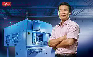 鴻勁股價14個月漲3.5倍！做電子雞低階晶片起家 主打「買設備送工程師」如今輝達、谷歌出貨都靠它