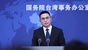 中共「惠台措施」被視為經貿武器化   國台辦跳腳：別擋民眾獲利