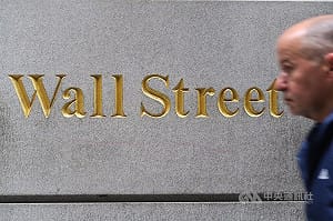 川普擬禁華爾街投資人炒作住宅　打壓美國房價