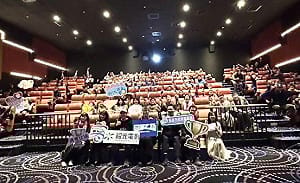 三級學生棒球隊觀賞「冠軍之路」   高市府勉小選手展現永不放棄精神  