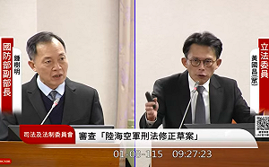 錢付了卻一再跳票！ 國防部認了：Auto GCAS延宕成飛官最大風險