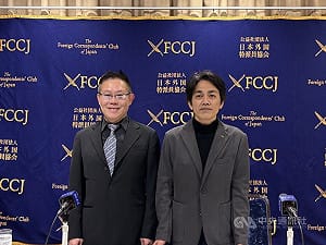 學者：北京對日最強施壓已過  仍握軍事與經濟手段