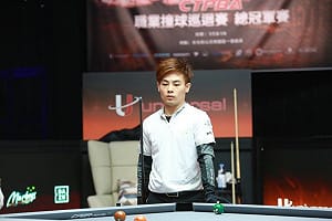 台北職業撞球公開賽　128名選手爭逾300萬總獎金