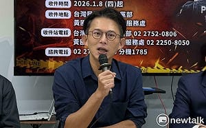遭AIT打臉？黃國昌嗆王定宇：角色認知錯亂