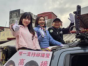 女力市長連線成軍！   邱議瑩攜手何欣純、蘇巧慧誓言守住北中南